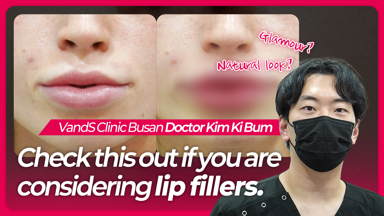 VandS Clinic Video